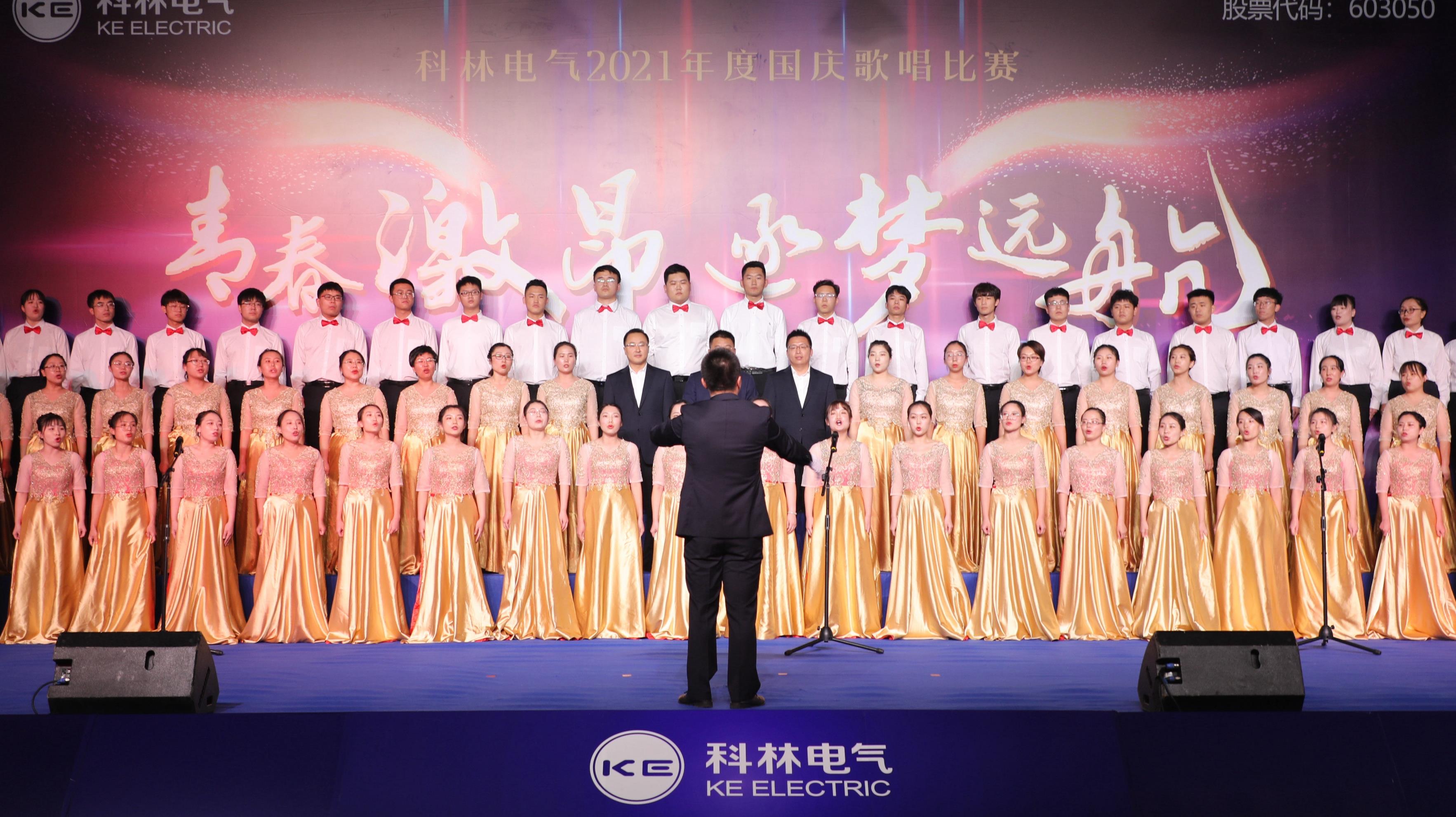 918博天堂(中国区)官方网站生活