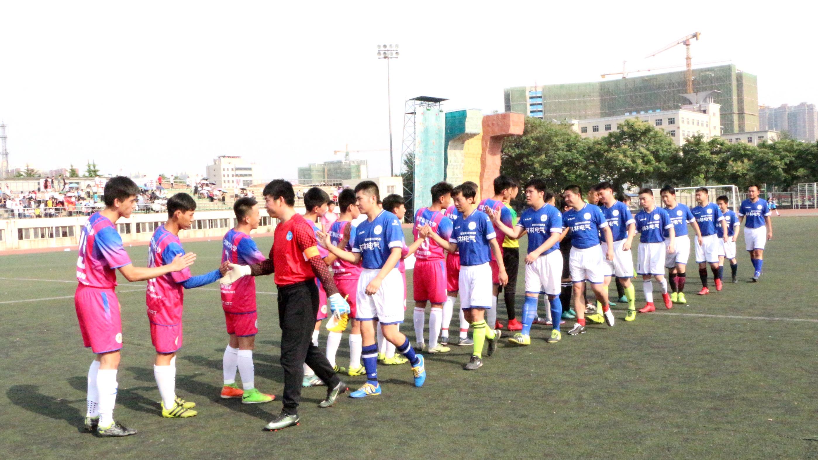 918博天堂(中国区)官方网站生活