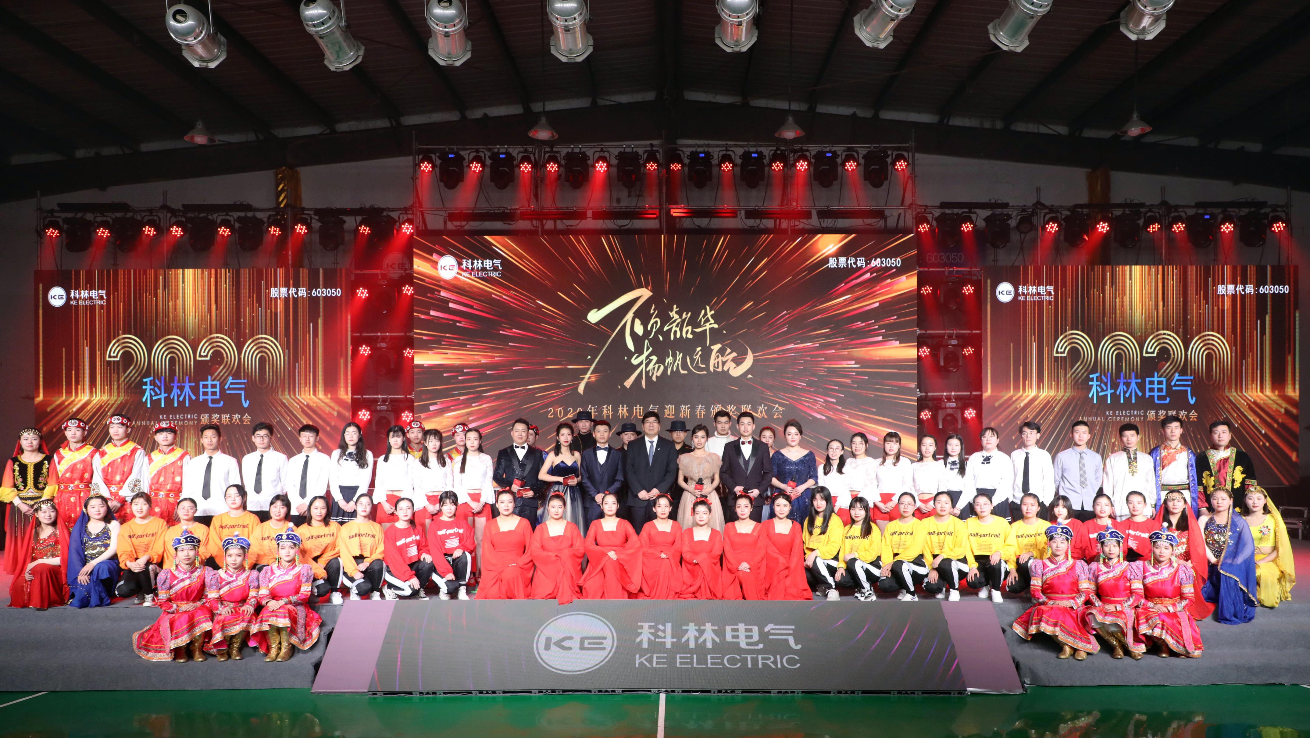 918博天堂(中国区)官方网站生活